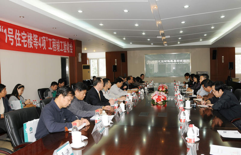 拉斯维加斯9888(中国)官方网站