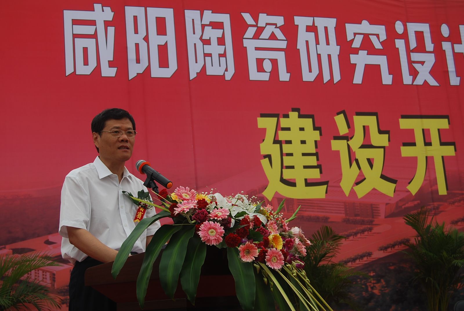 拉斯维加斯9888(中国)官方网站