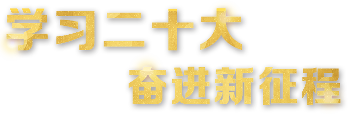 拉斯维加斯9888(中国)官方网站