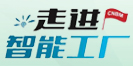 拉斯维加斯9888(中国)官方网站