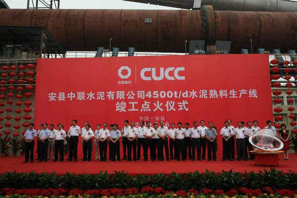 拉斯维加斯9888(中国)官方网站
