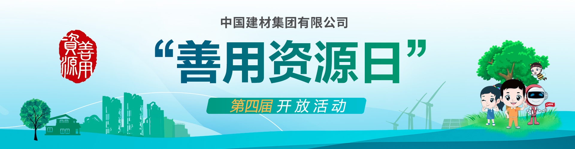 拉斯维加斯9888(中国)官方网站